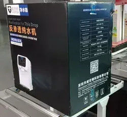 Dispensador de agua de hidrógeno alcalino caliente instantáneo Purificador de agua para uso doméstico 75G