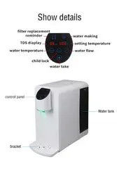 Nuevo dispensador de agua de hidrógeno inteligente de instalación gratuita de filtración de 4 etapas a temperatura de 7 grados
