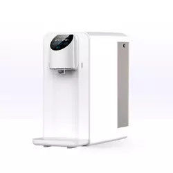 Nuevo dispensador de agua rica en hidrógeno generador de agua atmosférica 2200W