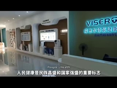 Vitrina de la tienda de la marca Viserton