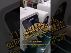 Proceso de reinicio del cartucho del filtro del purificador de agua de la serie T1