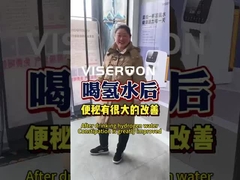 Inhalación de hidrógeno para el estreñimiento